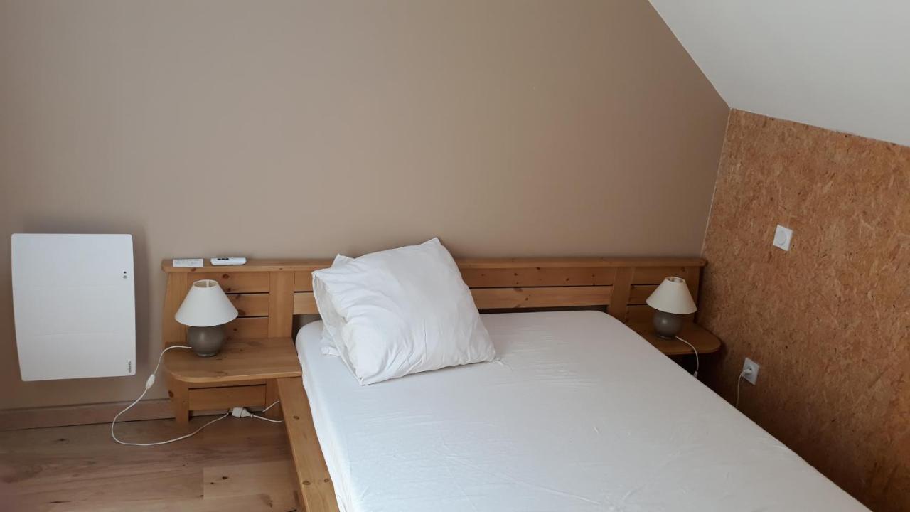 Agreable Gite En Pleine Nature Parmilieu Экстерьер фото
